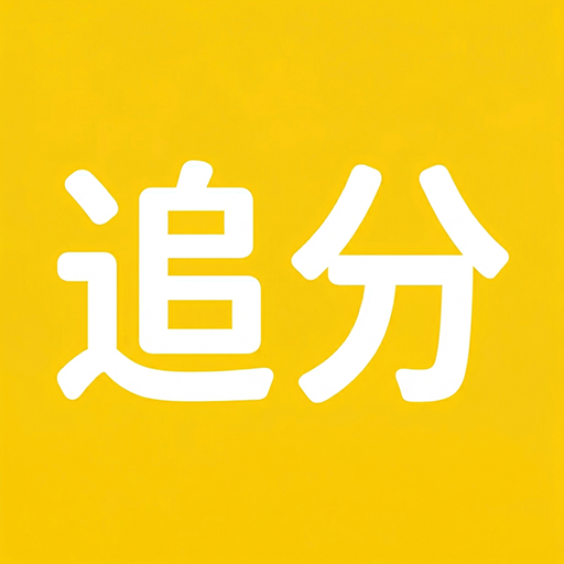 追分 Logo
